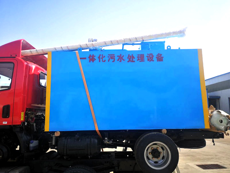 生活污水处理设备