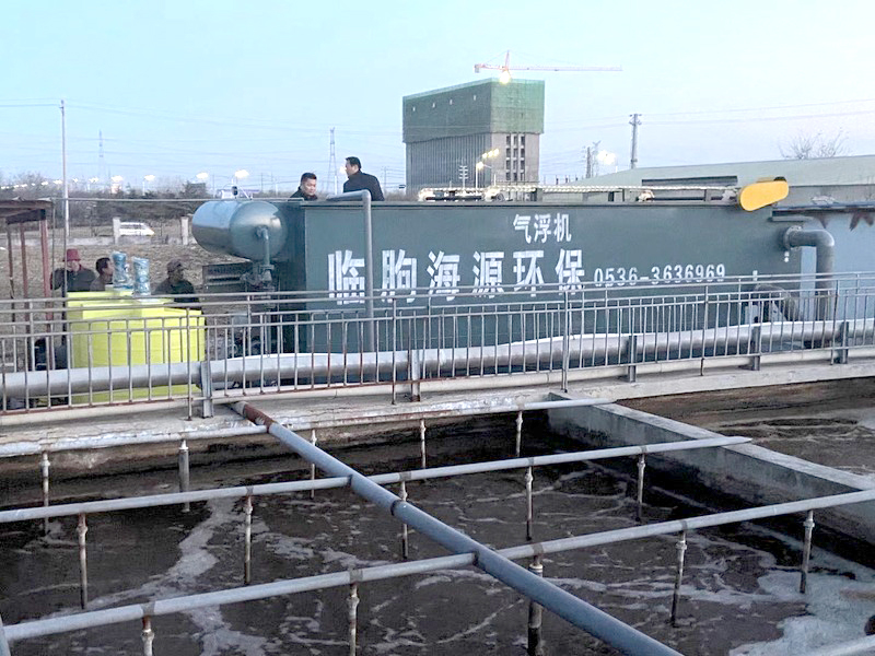 家禽屠宰污水处理设备