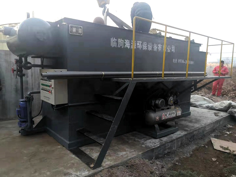喷涂废水处理设备