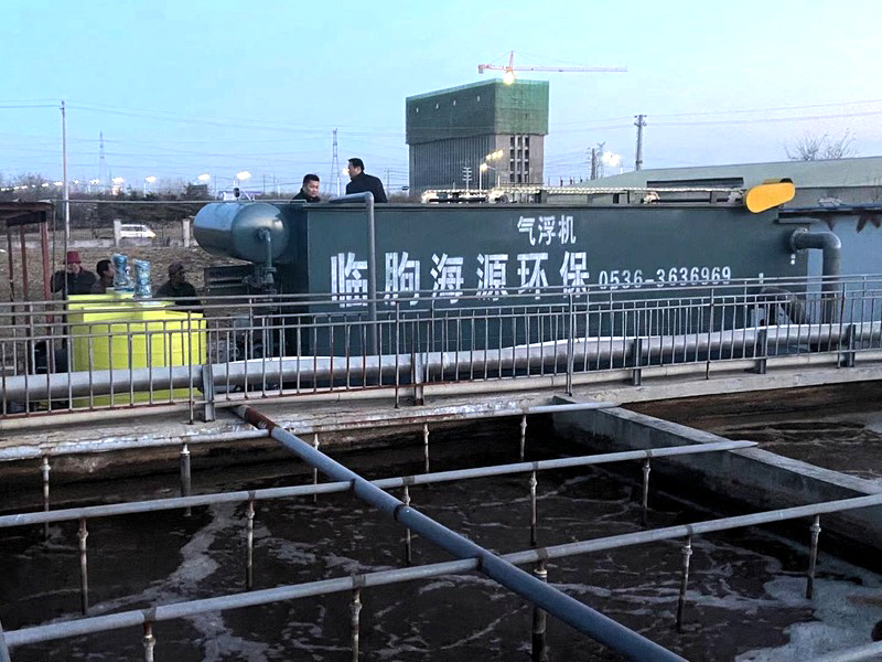 再生塑料/塑料破碎颗粒清洗废水处理设备