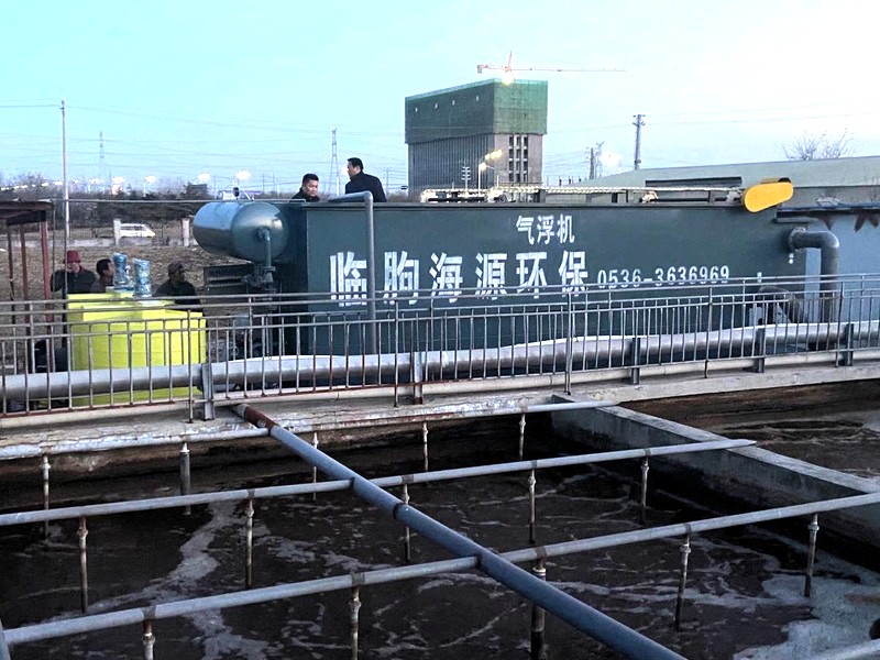 海鲜加工厂污水处理设备